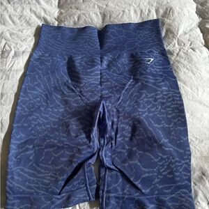 Gymshark Adapt Shorts